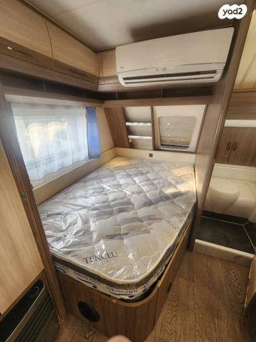 נגרר (קראוון נגרר)