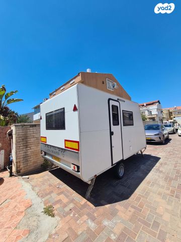 נגרר (קראוון נגרר)