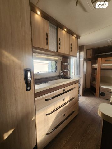 נגרר (קראוון נגרר)