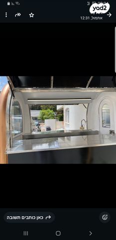 מודעת רכב פרטי/מסחרי