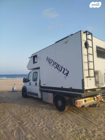 ממונע אוטוקראוון