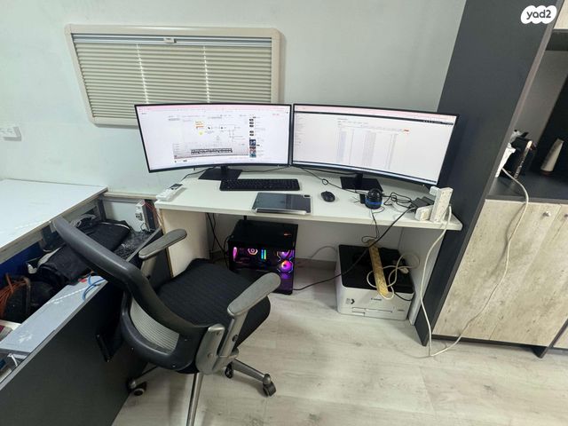 נגרר (קראוון נגרר)