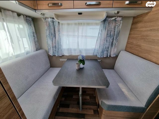 נגרר (קראוון נגרר)