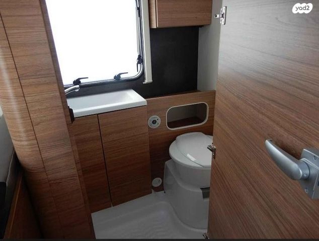 נגרר (קראוון נגרר)