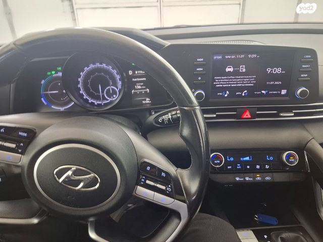 יונדאי אלנטרה