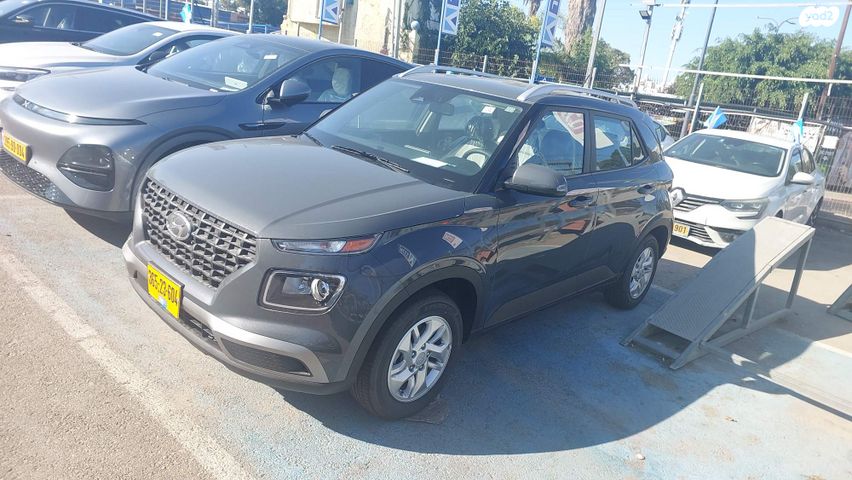 מודעת רכב יונדאי וניו