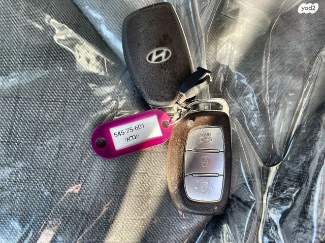 יונדאי איוניק