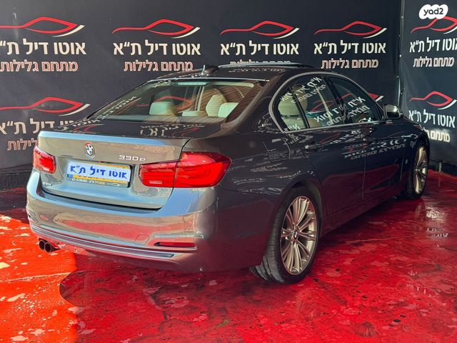 ב מ וו סדרה 3