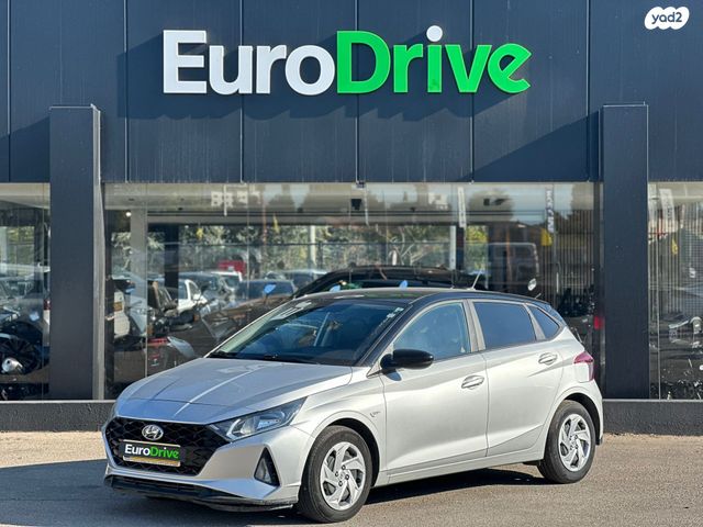 מודעת רכב יונדאי i20