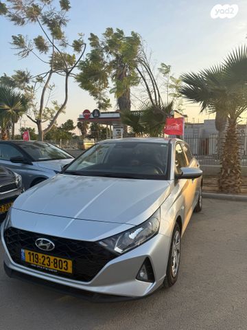 מודעת רכב יונדאי i20