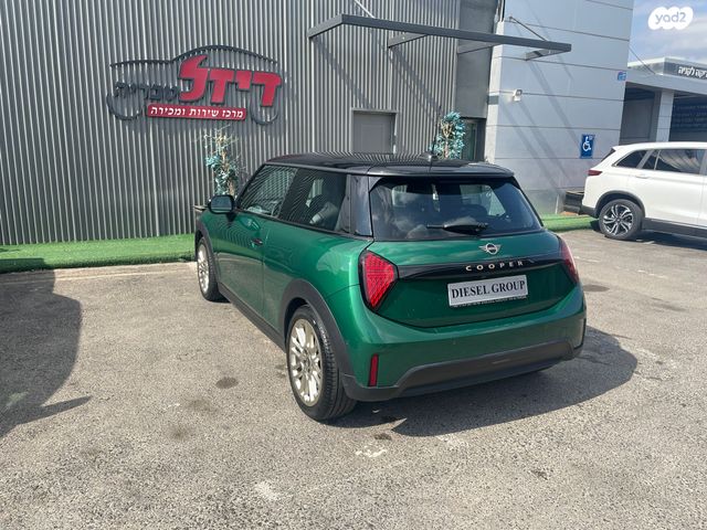 מיני קופר