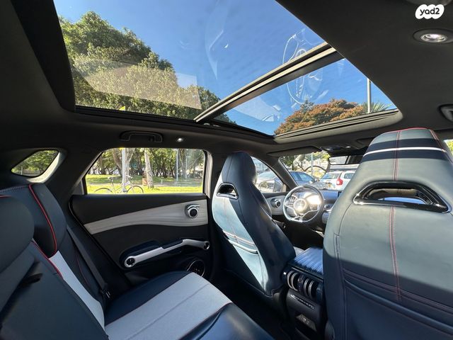 בי.ווי.די אטו 3