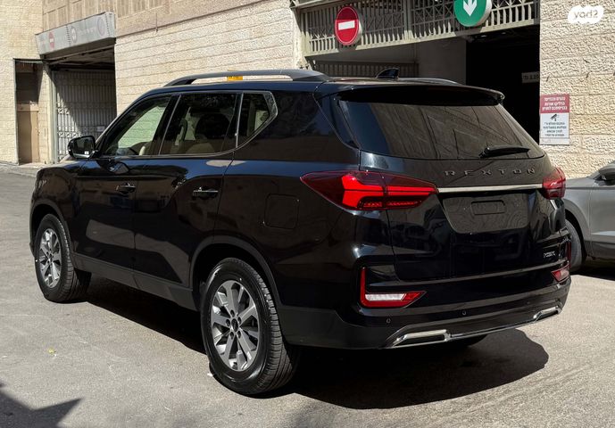 קיי גי אם  רקסטון