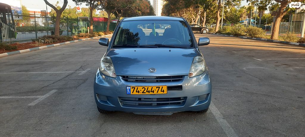 מודעת רכב דייהטסו סיריון