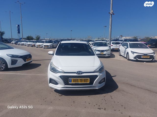 מודעת רכב יונדאי i20