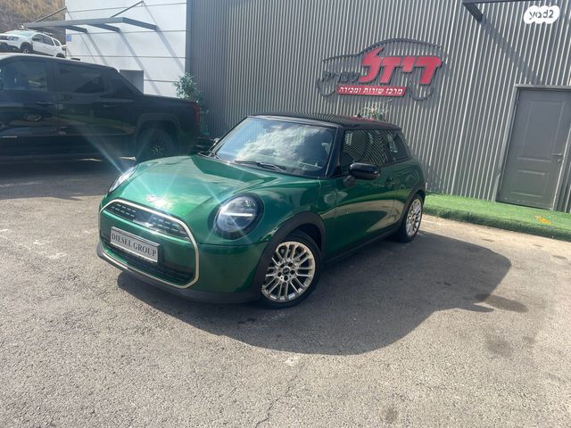מודעת רכב מיני קופר
