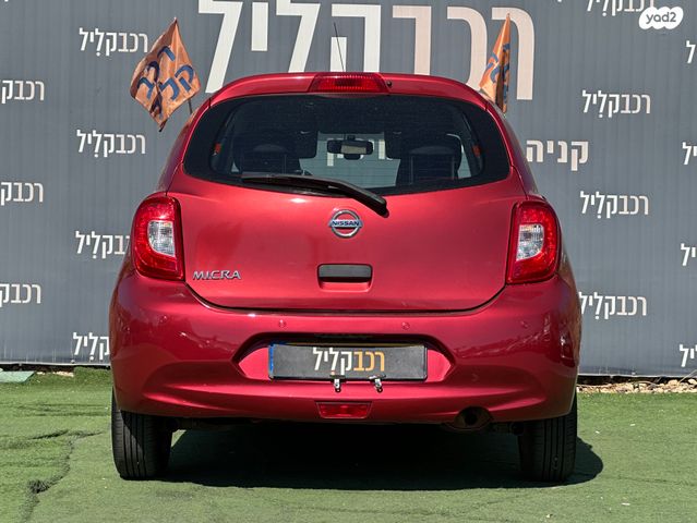 ניסאן מיקרה