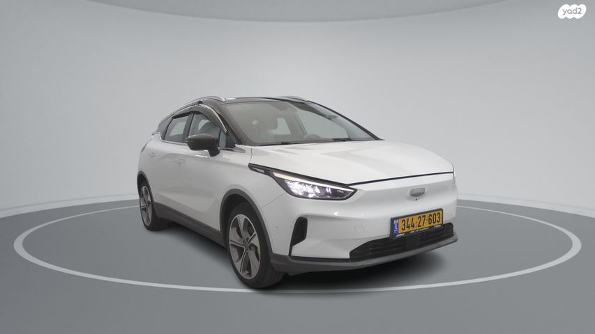 ג׳ילי Geometry C