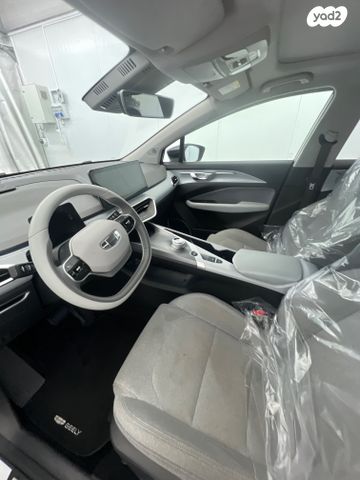 ג׳ילי Geometry C