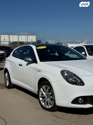 אלפא רומיאו ג'ולייטה