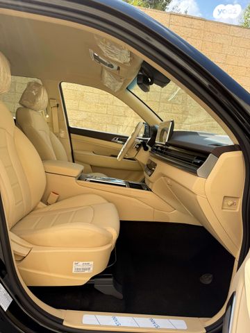 קיי גי אם  רקסטון