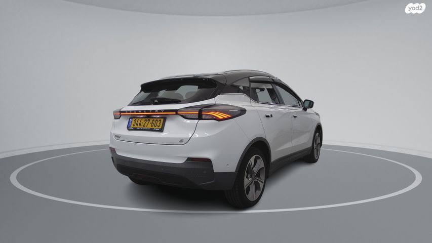 ג׳ילי Geometry C