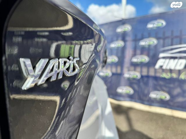 טויוטה יאריס