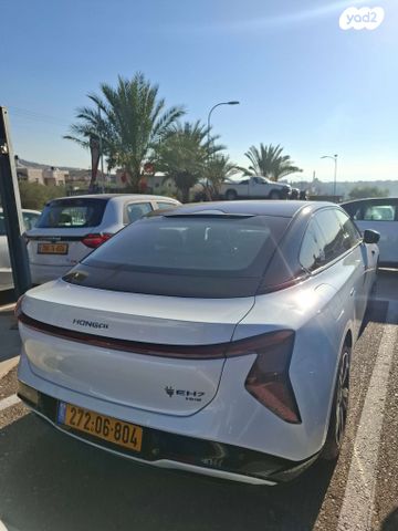 הונגצ'י הוסדו