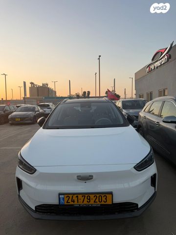 ג׳ילי Geometry C