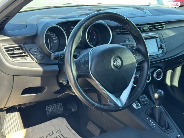 אלפא רומיאו ג'ולייטה