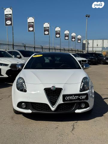 אלפא רומיאו ג'ולייטה