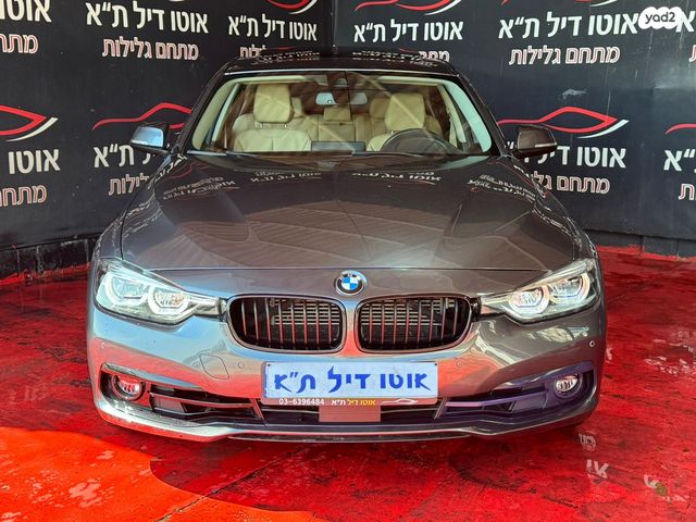 מודעת רכב ב מ וו סדרה 3