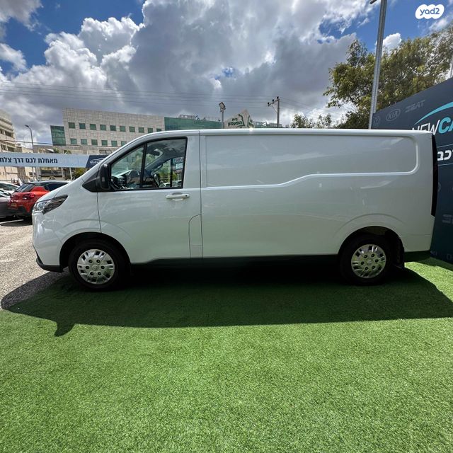 מקסוס אי דליברי 7