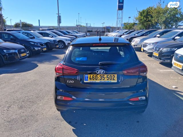 מודעת רכב יונדאי i20