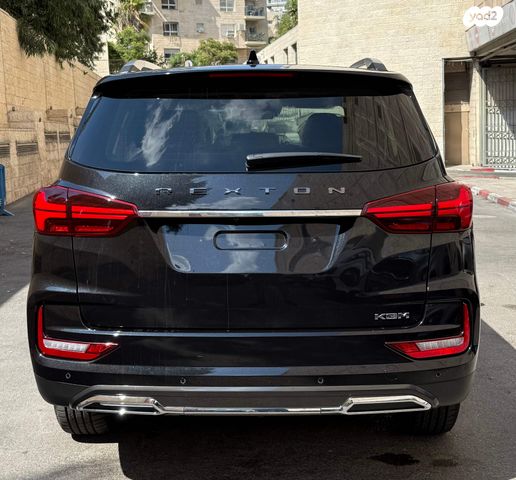 קיי גי אם  רקסטון