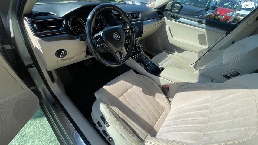 סקודה סופרב