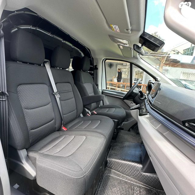 מקסוס אי דליברי 7