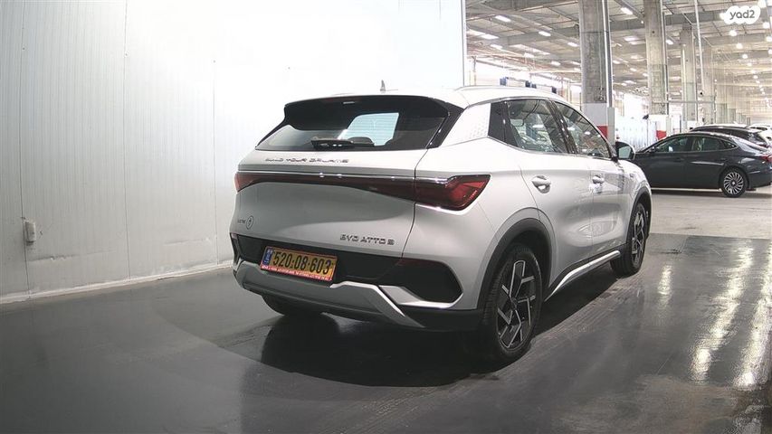 בי.ווי.די אטו 3