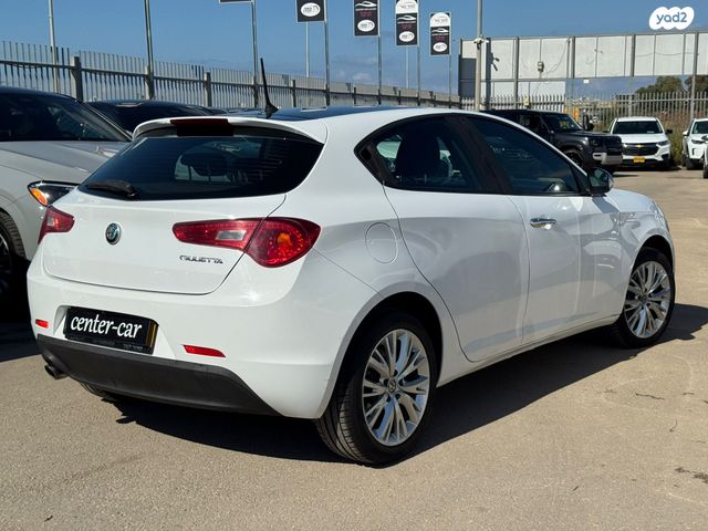 אלפא רומיאו ג'ולייטה