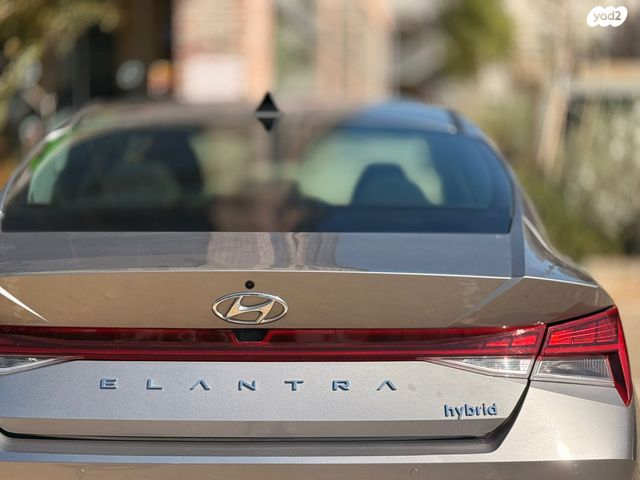 יונדאי אלנטרה