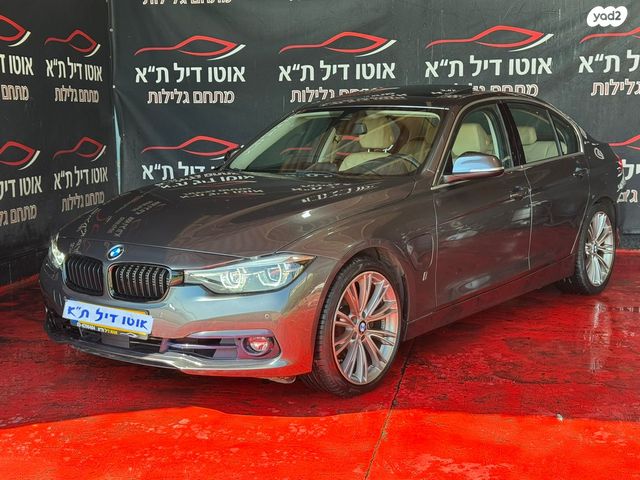 ב מ וו סדרה 3