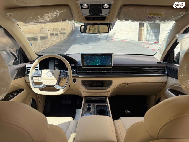 קיי גי אם  רקסטון