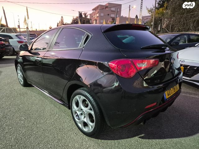 אלפא רומיאו ג'ולייטה