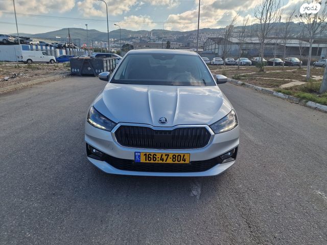 סקודה פאביה