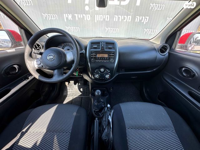 ניסאן מיקרה