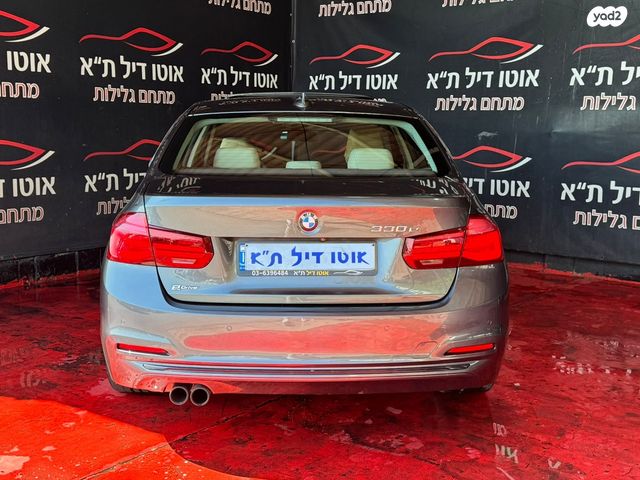 ב מ וו סדרה 3