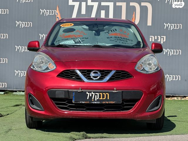 ניסאן מיקרה