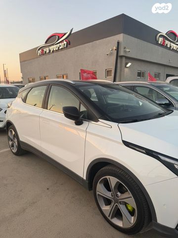 ג׳ילי Geometry C