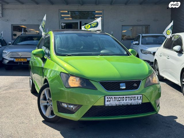 מודעת רכב סיאט איביזה