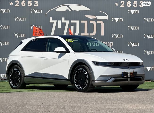 מודעת רכב יונדאי איוניק 5
